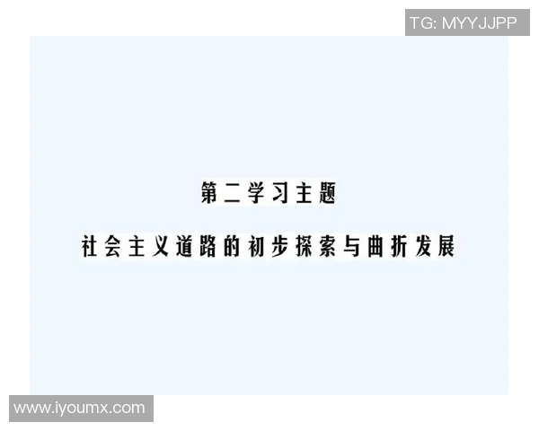 重庆篮球队的控制革新探索与发展路径分析