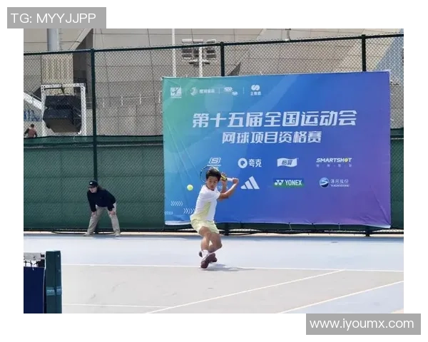 南京网球队引领最新网球技术TOP10运动员实力与技巧的完美结合