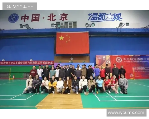 西安羽毛球队团队协作能力大幅提升荣获全国排名新高